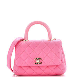Chanel Coco Top Handle Bag Quilted #238242C49B